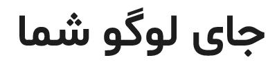 آریان اسپرت